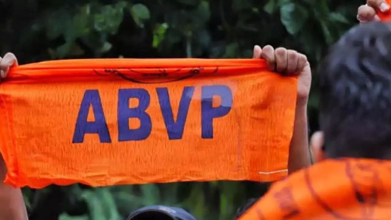 ABVP ने 23 जून को राज्य भर में स्कूल बंद रखने का आह्वान किया है ABVP ने 23 जून को राज्य भर में स्कूल बंद रखने का आह्वान किया है