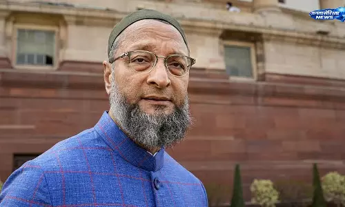 ओवैसी की मांग: पाकिस्तान को FATF की ‘ग्रे लिस्ट’ में फिर से शामिल करे भारत सरकार ओवैसी की मांग: पाकिस्तान को FATF की ‘ग्रे लिस्ट’ में फिर से शामिल करे भारत सरकार