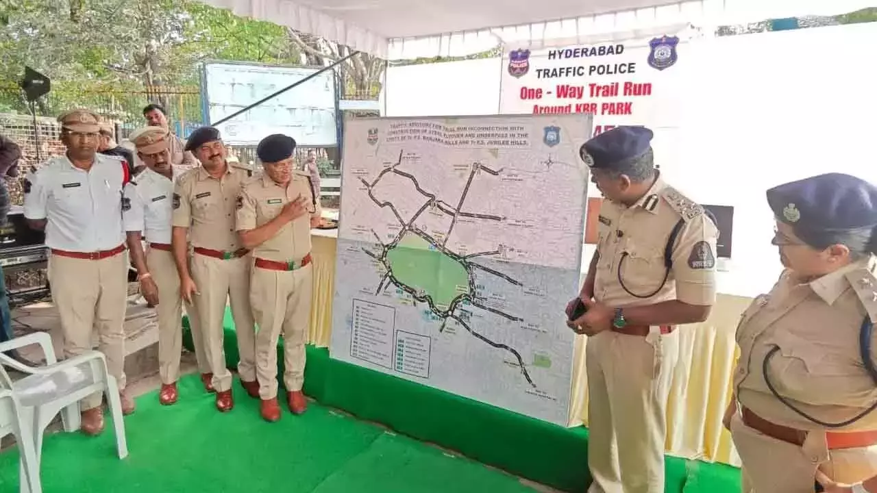 Telangana: H-CITI के काम के लिए KBR पार्क के आस-पास ट्रैफ़िक पर रोक Telangana: H-CITI के काम के लिए KBR पार्क के आस-पास ट्रैफ़िक पर रोक