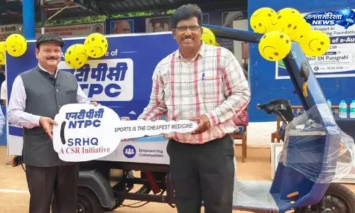 सरकारी स्कूलों में खेल सुविधाओं को बढ़ावा, NTPC ने SCF को इलेक्ट्रिक रिक्शा देकर किया सहयोग