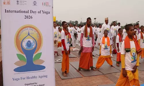 Nepal: भारतीय दूतावास ने लुंबिनी में योग दिवस कार्यक्रम आयोजित किया