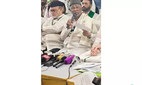 IUML प्रमुख का बयान, तमिलनाडु में BJP प्रभाव रोकने के लिए TVK को समर्थन IUML प्रमुख का बयान, तमिलनाडु में BJP प्रभाव रोकने के लिए TVK को समर्थन