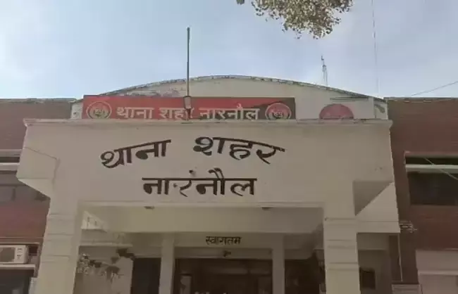 Narnail: पुलिस लाइन क्षेत्र में चोरों ने दो दुकानों को बनाया निशाना Narnail: पुलिस लाइन क्षेत्र में चोरों ने दो दुकानों को बनाया निशाना