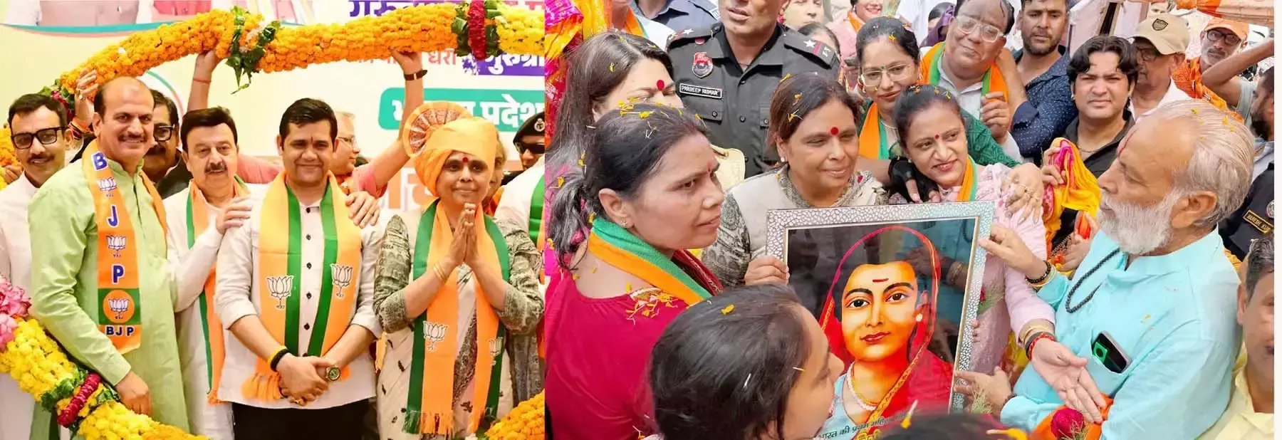 Gurugram: गुरुग्राम आगमन पर प्रदेश अध्यक्ष का भव्य अभिनंदन Gurugram: गुरुग्राम आगमन पर प्रदेश अध्यक्ष का भव्य अभिनंदन