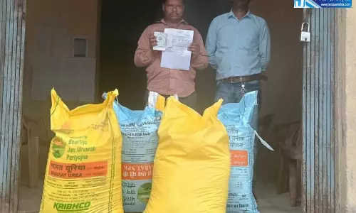 मुख्यमंत्री हेल्पलाइन 1076 पर की शिकायत, 24 घंटे में किसान अजय राजवाड़े को मिला खाद