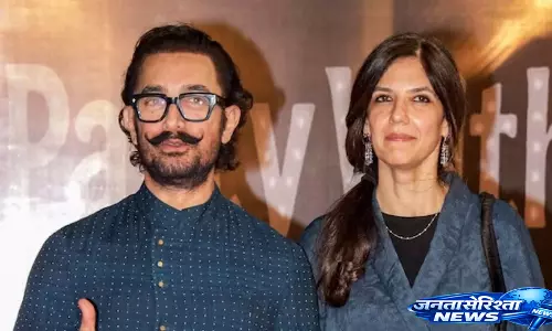 तीसरी शादी पर Aamir Khans   का बड़ा फैसला