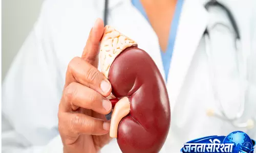 हेल्थ अलर्ट: किडनी को बचाने के लिए छोड़ें ये खराब लाइफस्टाइल हैबिट्स हेल्थ अलर्ट: किडनी को बचाने के लिए छोड़ें ये खराब लाइफस्टाइल हैबिट्स