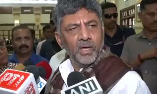 Karnataka सरकार शिकायतों के समाधान के लिए प्रजा सेवक विभाग बनाएगी Karnataka सरकार शिकायतों के समाधान के लिए प्रजा सेवक विभाग बनाएगी