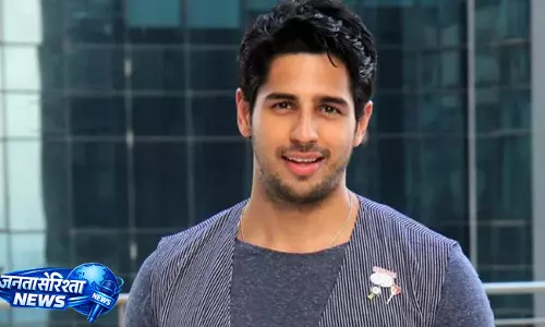 Sidharth Malhotra. से जुड़े सीन को लेकर एंटरटेनमेंट इंडस्ट्री में चर्चा Sidharth Malhotra. से जुड़े सीन को लेकर एंटरटेनमेंट इंडस्ट्री में चर्चा