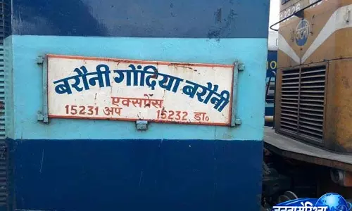 भाटापारा और रायपुर के बीच बरौनी गोंदिया में वाणिज्य विभाग का औचक निरीक्षण