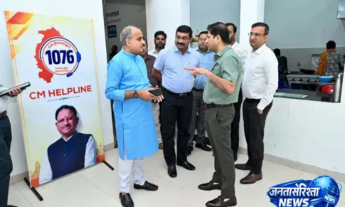 सुशासन, पारदर्शिता और जनसुविधा की दिशा में बताया महत्वपूर्ण पहल