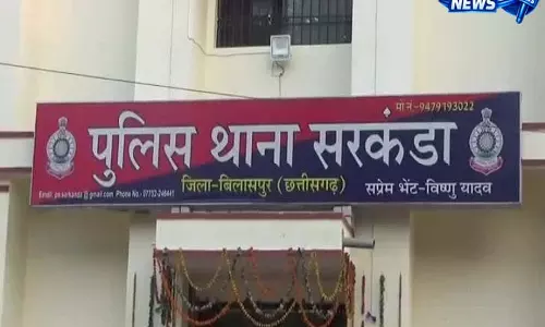 बिलासपुर में साइबर ठगी, महिला के खाते से 75 हजार रुपये गायब बिलासपुर में साइबर ठगी, महिला के खाते से 75 हजार रुपये गायब