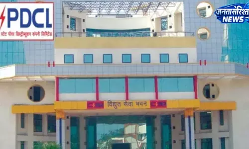 बिजली विभाग आरक्षित वर्ग कर्मचारी संघ का 22 जून को सामूहिक अवकाश बिजली विभाग आरक्षित वर्ग कर्मचारी संघ का 22 जून को सामूहिक अवकाश