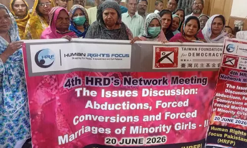 पाकिस्तान में अल्पसंख्यक लड़कियों के अपहरण, धर्मांतरण और जबरन विवाह पर HRFP-TFD कार्यक्रम में चर्चा पाकिस्तान में अल्पसंख्यक लड़कियों के अपहरण, धर्मांतरण और जबरन विवाह पर HRFP-TFD कार्यक्रम में चर्चा
