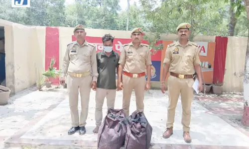तस्करी का बड़ा खुलासा, 4.5 लाख रुपए कीमत का 21 किलो से अधिक गांजा बरामद तस्करी का बड़ा खुलासा, 4.5 लाख रुपए कीमत का 21 किलो से अधिक गांजा बरामद