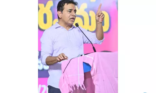 अगर फ़सलों की खरीद नहीं होती है, तो कांग्रेस नेताओं के कॉलर पकड़ें: KTR ने रेवंत सरकार पर निशाना साधा अगर फ़सलों की खरीद नहीं होती है, तो कांग्रेस नेताओं के कॉलर पकड़ें: KTR ने रेवंत सरकार पर निशाना साधा
