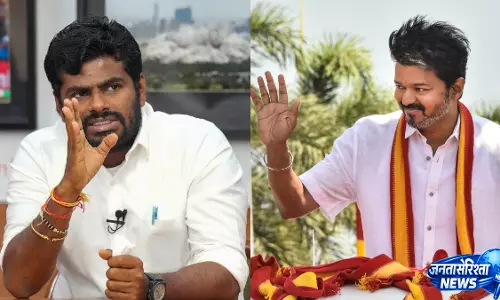 Tamil Nadu से लेकर अमेरिका तक सियासी बयानबाजी तेज Tamil Nadu से लेकर अमेरिका तक सियासी बयानबाजी तेज