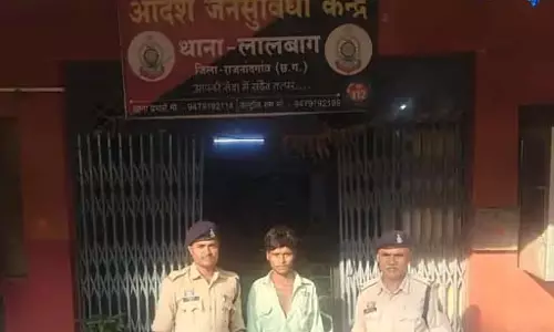 मारपीट और हत्या के प्रयास मामले में फरार हिस्ट्रीशीटर गिरफ्तार मारपीट और हत्या के प्रयास मामले में फरार हिस्ट्रीशीटर गिरफ्तार