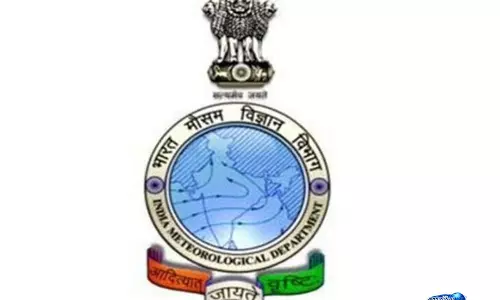 IMD ने गुवाहाटी और असम के सभी ज़िलों में भारी बारिश की संभावना जताई IMD ने गुवाहाटी और असम के सभी ज़िलों में भारी बारिश की संभावना जताई