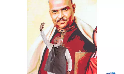 PM मोदी का बयान: पश्चिम बंगाल दिवस राज्य के इतिहास और विरासत का प्रतीक PM मोदी का बयान: पश्चिम बंगाल दिवस राज्य के इतिहास और विरासत का प्रतीक
