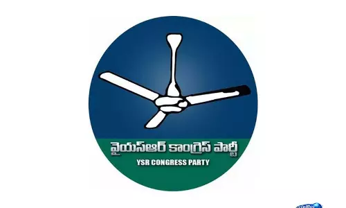 साई कृष्णा कस्टोडियल डेथ और क्रांति कुमार सुसाइड केस में CBI जांच की मांग: YSRCP साई कृष्णा कस्टोडियल डेथ और क्रांति कुमार सुसाइड केस में CBI जांच की मांग: YSRCP