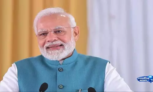 PM मोदी ने Paharpur में राष्ट्रपति मुर्मू का साथ दिया और उनके पैतृक गांव में हुए विकास की सराहना की PM मोदी ने Paharpur में राष्ट्रपति मुर्मू का साथ दिया और उनके पैतृक गांव में हुए विकास की सराहना की