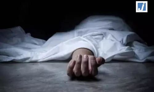 उत्तर प्रदेश: नीट परीक्षा से पहले गाजियाबाद में छात्र ने किया सुसाइड, जांच में जुटी पुलिस उत्तर प्रदेश: नीट परीक्षा से पहले गाजियाबाद में छात्र ने किया सुसाइड, जांच में जुटी पुलिस