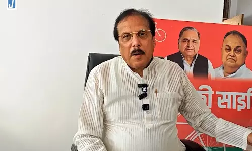पुलिस कार्यक्रम पर सपा सांसद राजीव कुमार राय का बयान, पुलिस की बहादुरी की सराहना पुलिस कार्यक्रम पर सपा सांसद राजीव कुमार राय का बयान, पुलिस की बहादुरी की सराहना