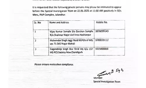 2015 के फरिदकोट FIR मामले में SIT की कार्रवाई तेज, पूर्व MoS समेत तीन लोगों को समन