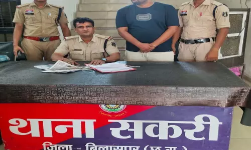 कोयला चोरी और मिलावट मामले में फरार आरोपी अजय कुमार सिंह गिरफ्तार कोयला चोरी और मिलावट मामले में फरार आरोपी अजय कुमार सिंह गिरफ्तार