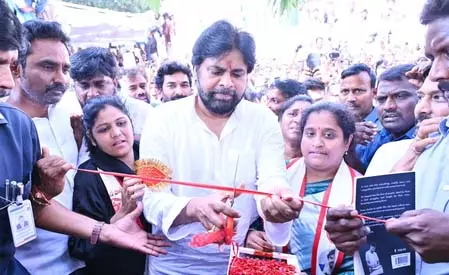 पवन कल्याण ने तेलंगाना में तेज की जन सेना की राजनीतिक यात्रा, खोला प्रदेश कार्यालय पवन कल्याण ने तेलंगाना में तेज की जन सेना की राजनीतिक यात्रा, खोला प्रदेश कार्यालय