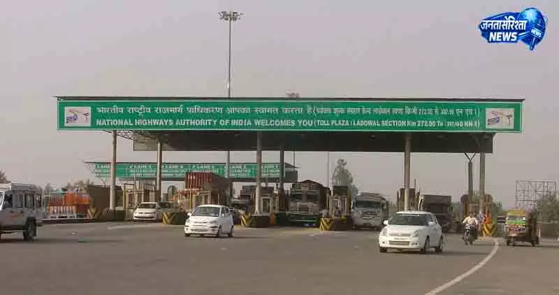 Delhi-जयपुर सेक्शन पर MLFF टोलिंग लागू: NHAI Delhi-जयपुर सेक्शन पर MLFF टोलिंग लागू: NHAI