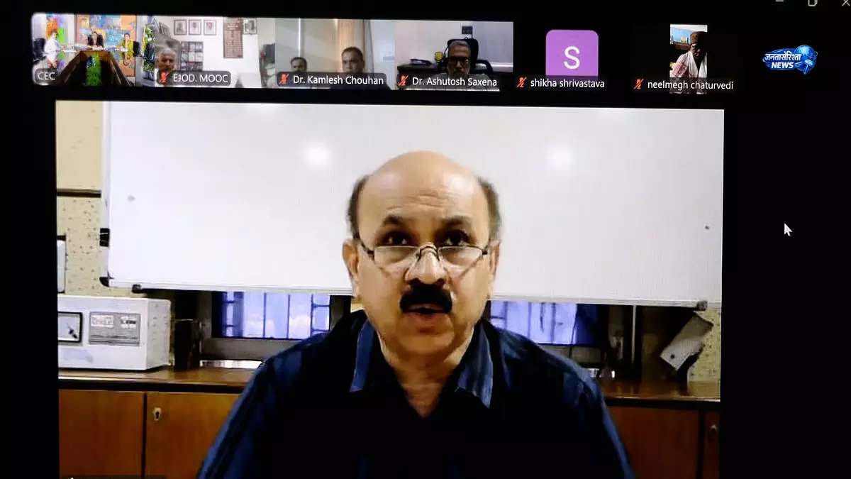 CEC और EMRC इंदौर की संयुक्त ऑनलाइन वर्कशॉप, MOOCs पर जागरूकता बढ़ाने पर जोर