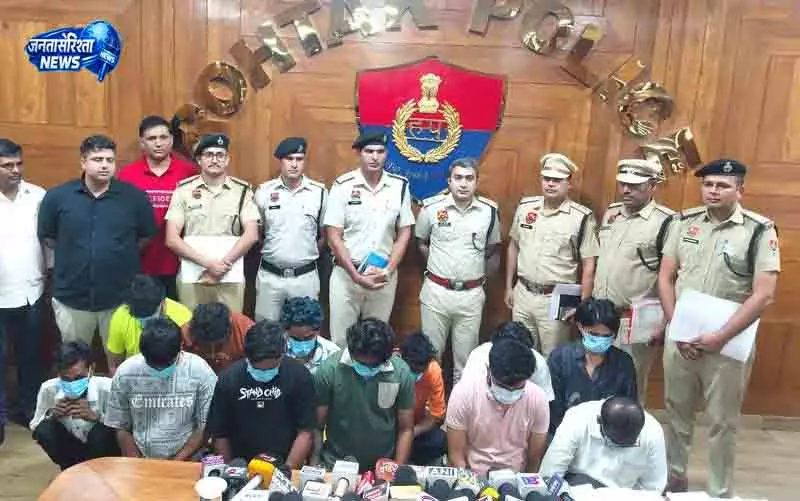 Rohtak पुलिस ने अंतरराज्यीय साइबर ठगी गिरोह का भंडाफोड़ किया Rohtak पुलिस ने अंतरराज्यीय साइबर ठगी गिरोह का भंडाफोड़ किया