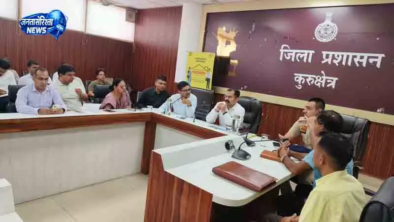 Kurukshetra प्रशासन NEET की दोबारा परीक्षा की तैयारी में जुटा Kurukshetra प्रशासन NEET की दोबारा परीक्षा की तैयारी में जुटा
