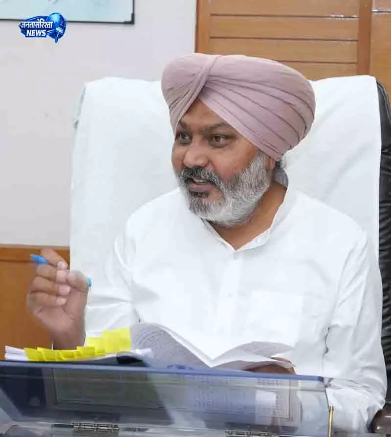 Punjab सरकार VAT और GST डिफॉल्टर्स की संपत्ति बेचेगी Punjab सरकार VAT और GST डिफॉल्टर्स की संपत्ति बेचेगी