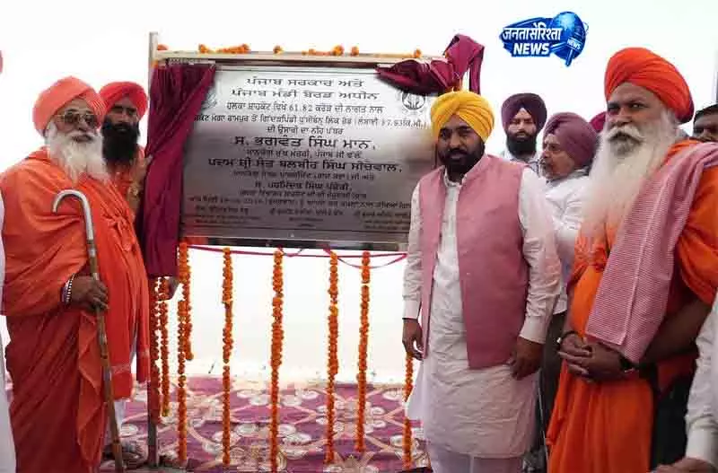धार्मिक अपमान पर Punjab सरकार की सख्ती, CM का बयान धार्मिक अपमान पर Punjab सरकार की सख्ती, CM का बयान