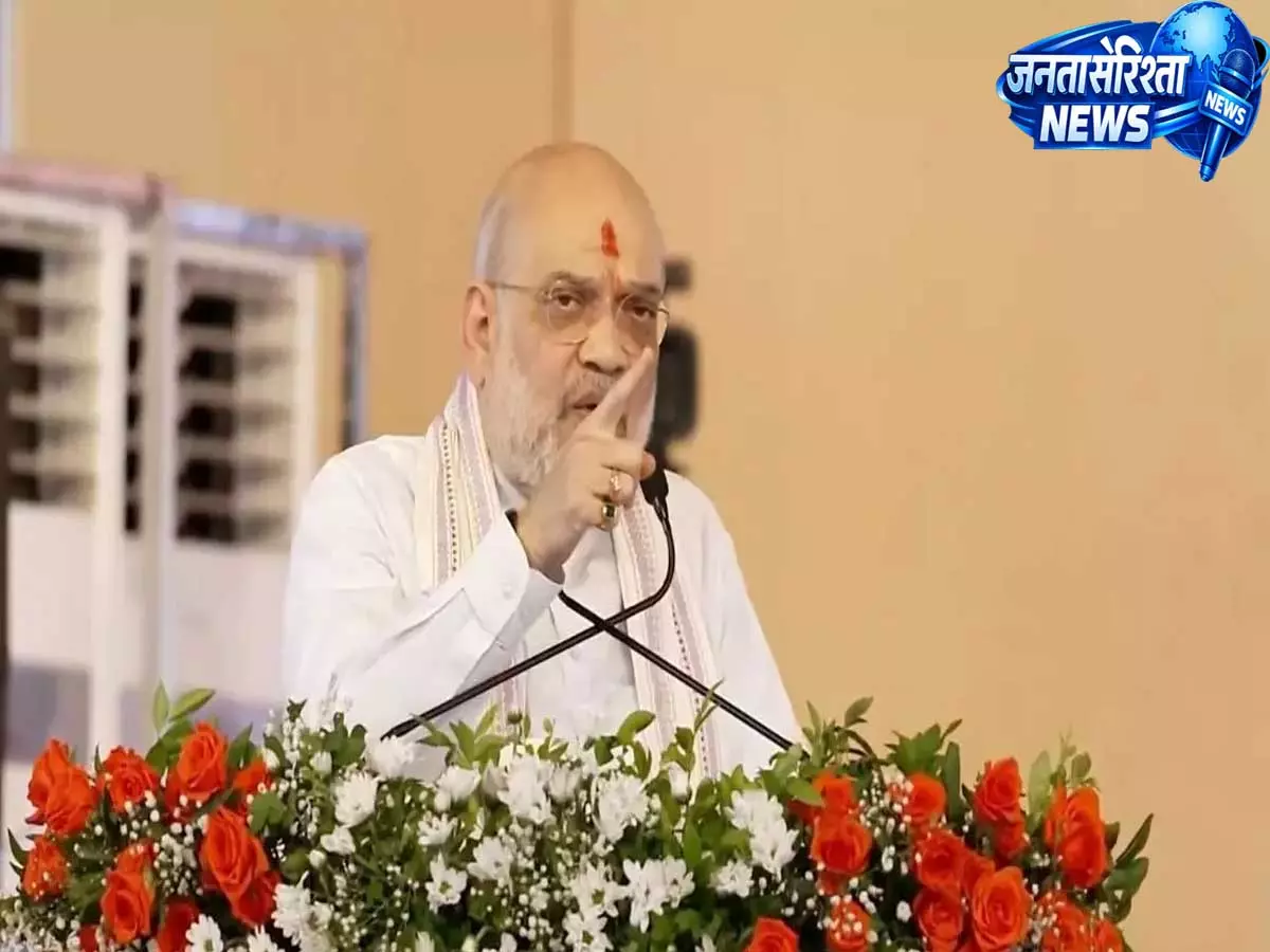 ‘ऑपरेशन टाइगर’ चर्चा के बीच अमित शाह का बयान, शिंदे पर जताया भरोसा ‘ऑपरेशन टाइगर’ चर्चा के बीच अमित शाह का बयान, शिंदे पर जताया भरोसा