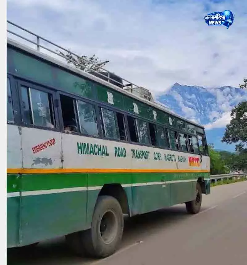 Himachal NEET अभ्यर्थियों को HRTC की मुफ्त बस यात्रा सुविधा Himachal NEET अभ्यर्थियों को HRTC की मुफ्त बस यात्रा सुविधा