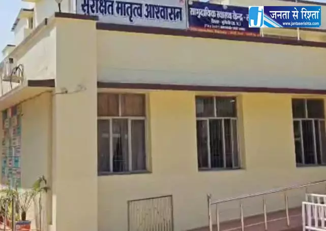 मरीज दलाल ने सरकारी हॉस्पिटल के डॉक्टरों को धमकाया, जल्द होगी गिरफ्तारी मरीज दलाल ने सरकारी हॉस्पिटल के डॉक्टरों को धमकाया, जल्द होगी गिरफ्तारी