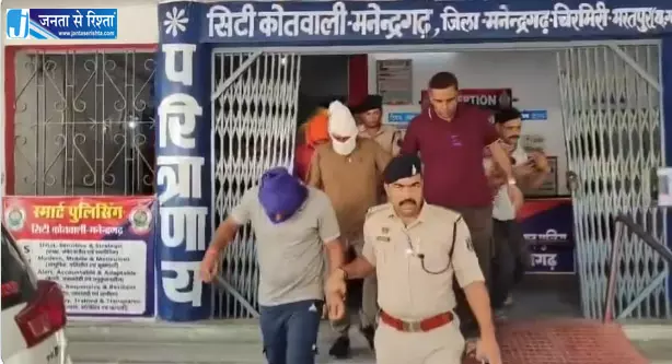 नौगई ट्रिपल मर्डर, 4 फरार आरोपियों ने किया सरेंडर नौगई ट्रिपल मर्डर, 4 फरार आरोपियों ने किया सरेंडर