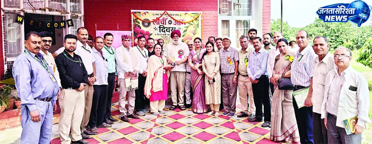 धौलाकुआं में लीची और आम दिवस पर नेचर पार्क की रखी आधारशिला धौलाकुआं में लीची और आम दिवस पर नेचर पार्क की रखी आधारशिला
