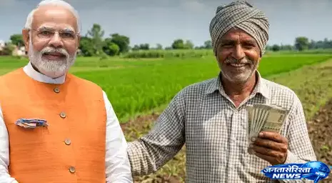 PM Kisan की 23वीं किस्त आज जारी, 9.44 करोड़ किसानों को मिलेगा लाभ PM Kisan की 23वीं किस्त आज जारी, 9.44 करोड़ किसानों को मिलेगा लाभ