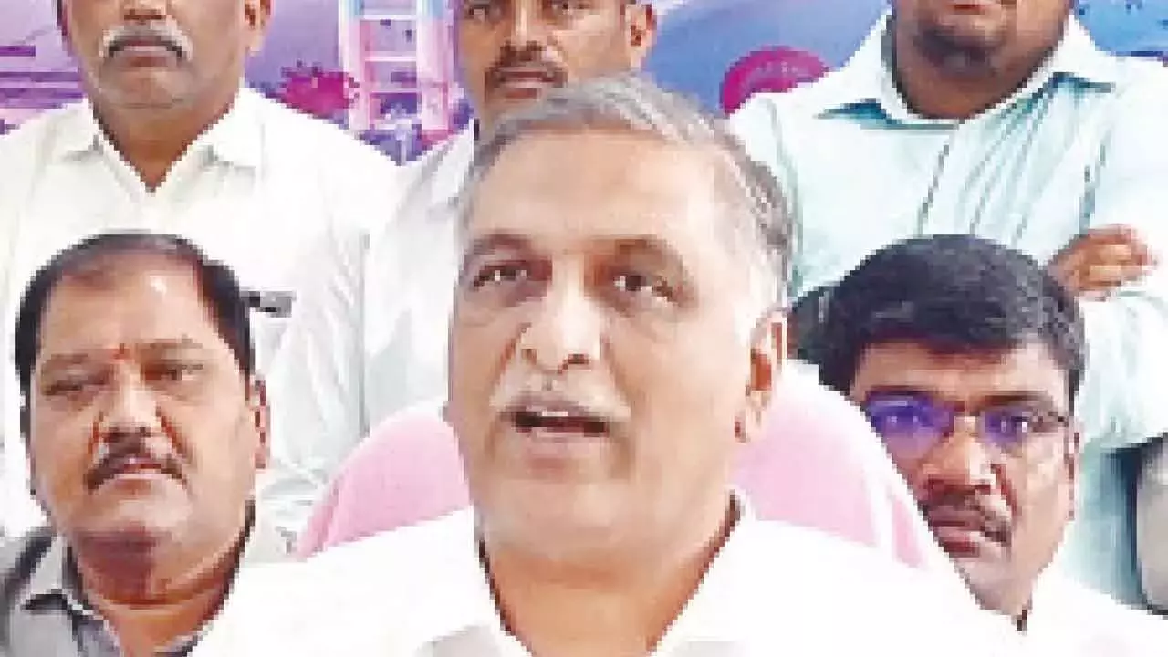 Telangana: हरीश राव ने कांग्रेस सरकार पर किसानों के साथ धोखा करने का आरोप लगाया Telangana: हरीश राव ने कांग्रेस सरकार पर किसानों के साथ धोखा करने का आरोप लगाया