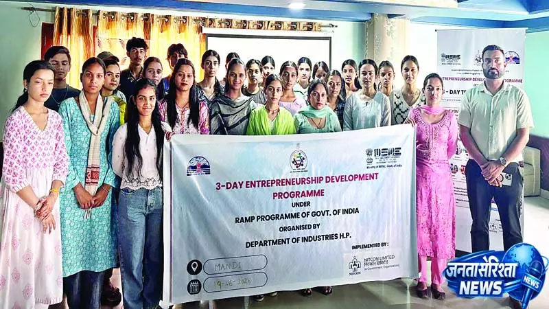 छात्रों ने सीखे सफल उद्यमी बनने के गुर छात्रों ने सीखे सफल उद्यमी बनने के गुर