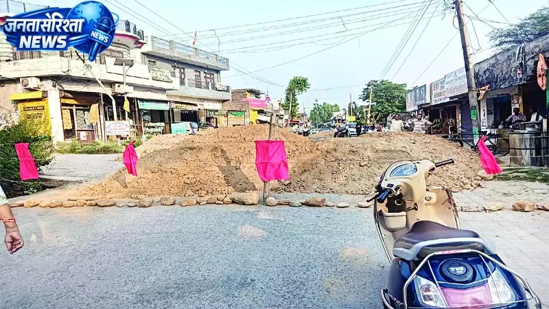 भूमि के मालिक को 58 मरले जमीन पर मिला कब्जा भूमि के मालिक को 58 मरले जमीन पर मिला कब्जा