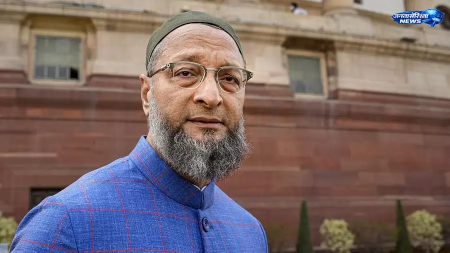 ओवैसी की मांग: पाकिस्तान को FATF की ‘ग्रे लिस्ट’ में फिर से शामिल करे भारत सरकार ओवैसी की मांग: पाकिस्तान को FATF की ‘ग्रे लिस्ट’ में फिर से शामिल करे भारत सरकार