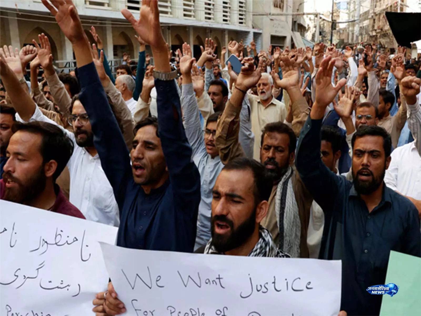 Pakistan: महंगाई के खिलाफ़ कर्मचारियों का विरोध-प्रदर्शन, सरकार को देशव्यापी आंदोलन की चेतावनी Pakistan: महंगाई के खिलाफ़ कर्मचारियों का विरोध-प्रदर्शन, सरकार को देशव्यापी आंदोलन की चेतावनी