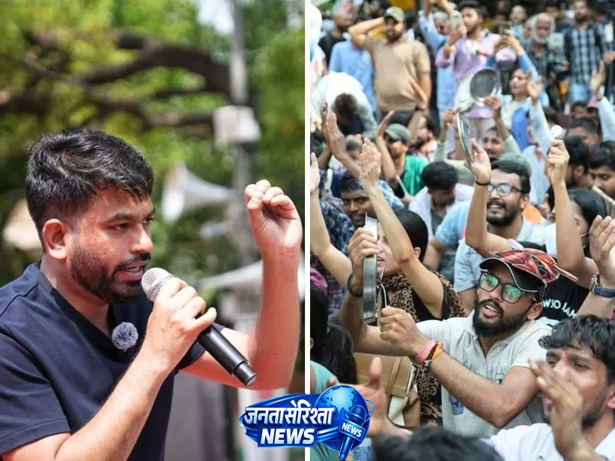 कॉकरोट जनता पार्टी संस्थापक अभिजीत दीपके का बड़ा ऐलान कॉकरोट जनता पार्टी संस्थापक अभिजीत दीपके का बड़ा ऐलान
