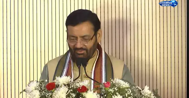 PM Modi ने जारी की पीएम-किसान योजना की 23वीं किस्त PM Modi ने जारी की पीएम-किसान योजना की 23वीं किस्त